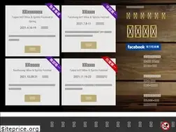 Sites similar to twsf.com.tw