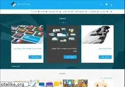 Sites similar to twsh.ir