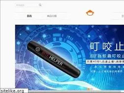 Sites similar to twshopp.com