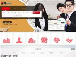 Sites similar to twsmart.com