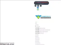 Sites similar to twsport.com.tw