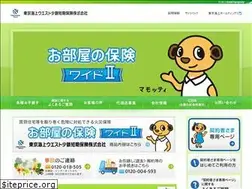 Sites similar to twssi.co.jp