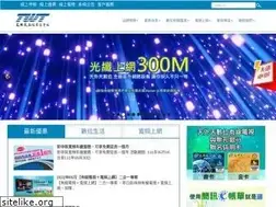 Sites similar to twt.com.tw