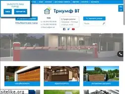 Sites similar to twt.com.ua