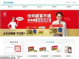 Sites similar to twtaisho.com.tw