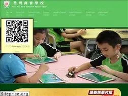 Sites similar to twtaps.edu.hk