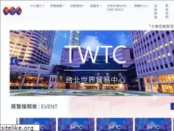 Sites similar to twtc.com.tw