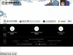 Sites similar to twtiaf.com