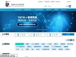 Sites similar to twtm.com.tw