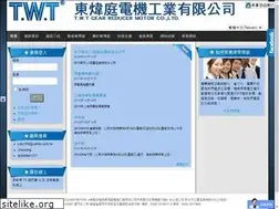 Sites similar to twtmotor.com.tw