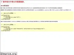 Sites similar to twtonerink.com.tw