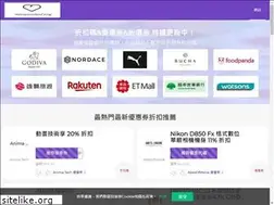 Sites similar to twtopcodesf.org