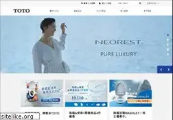Sites similar to twtoto.com.tw