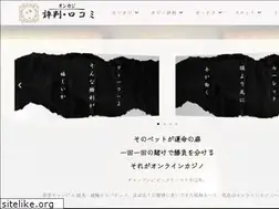 Sites similar to twtr.jp