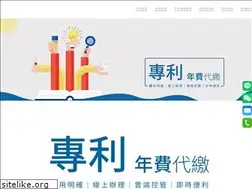 Sites similar to twtrademark.com