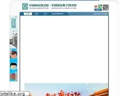 Sites similar to twvbb.com