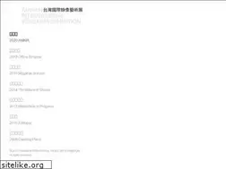 Sites similar to twvideoart.org