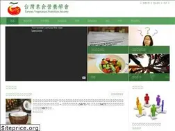 Sites similar to twvns.org