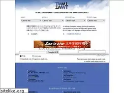 Sites similar to twwt.com