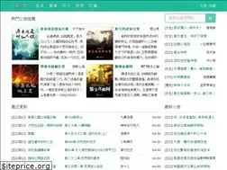 Sites similar to twxs.cc