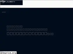 Sites similar to tx-art.co.jp