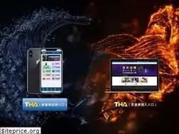 Sites similar to tx5588.com