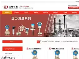 Sites similar to tx7878.cn