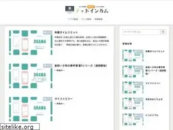 Sites similar to txbb.jp