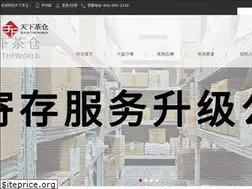 Sites similar to txcc168.com