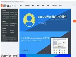 Sites similar to txcstx.cn