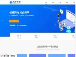 Sites similar to txct.net