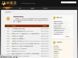 Sites similar to txdou.com
