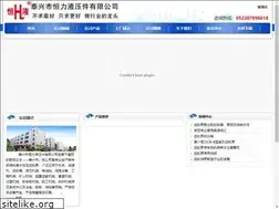 Sites similar to txhengye.com