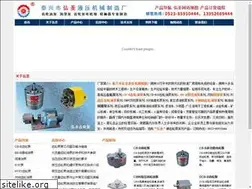 Sites similar to txhsya.com