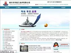 Sites similar to txhua.com