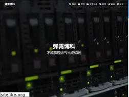 Sites similar to txisfine.cn