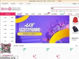 Sites similar to txjie.com