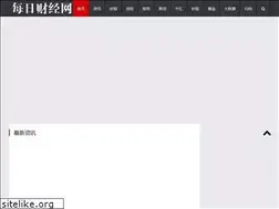 Sites similar to txjrt.com