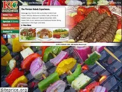 Sites similar to txkabobcafe.com