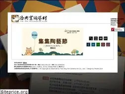 Sites similar to txkiln.com