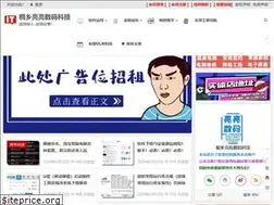 Sites similar to txllsm.com
