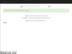 Sites similar to txmeiju.com
