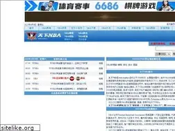 Sites similar to txnba.tv