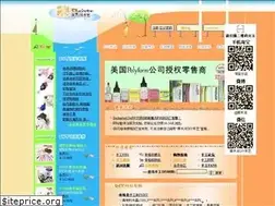 Sites similar to txriver.com