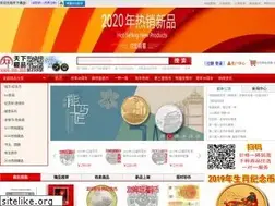 Sites similar to txsc100.com