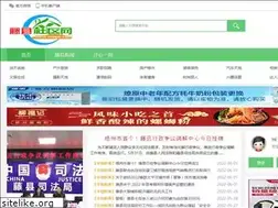 Sites similar to txsqw.com