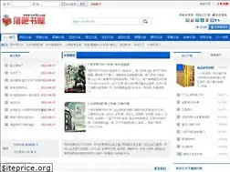 Sites similar to txt81.com