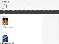 Sites similar to txt97.com