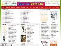 Sites similar to txt99.com