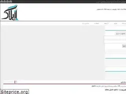 Sites similar to txtarticle.rozblog.com
